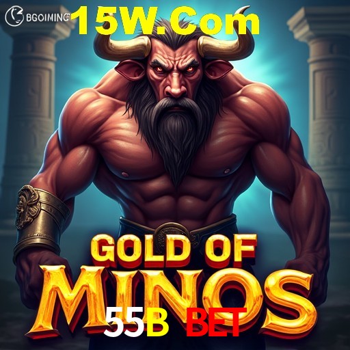 Platform Technology 55B Bet