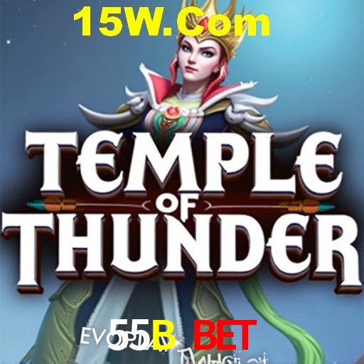 Flash Promotion 55B Bet